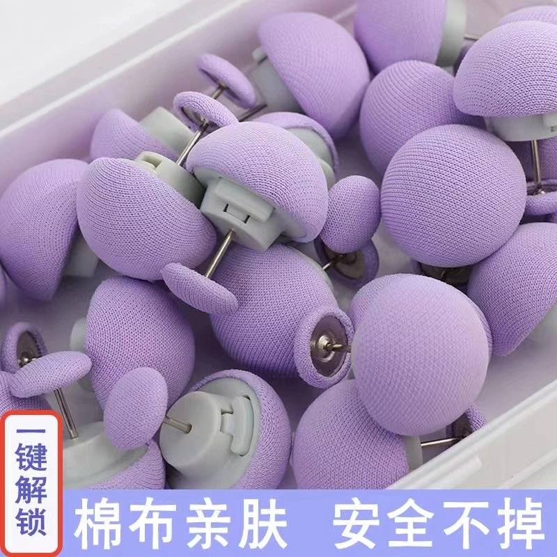 被子固定器安全不跑针被子防跑防滑家用学生宿舍被套床单棉被固定