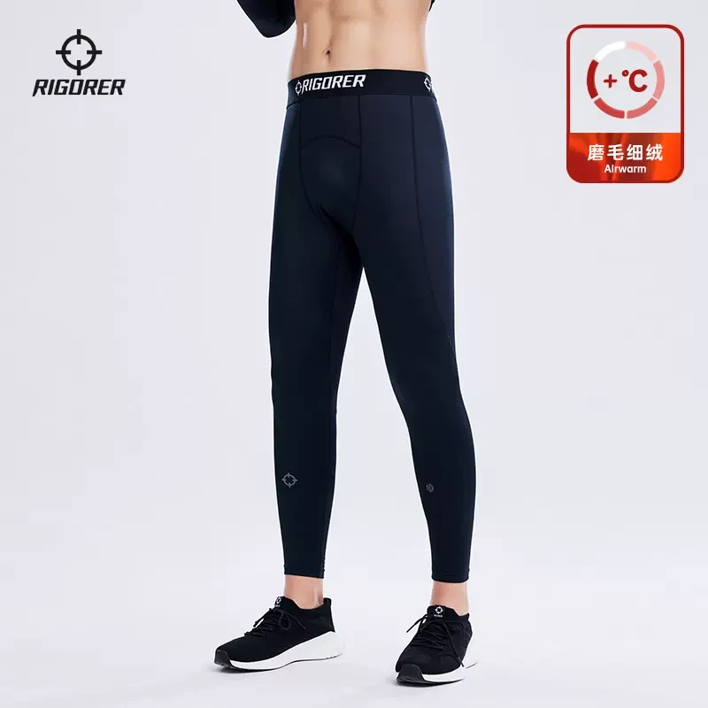 准者2023新款高弹加绒男女篮球运动跑步训练紧身裤健身Z122411445
