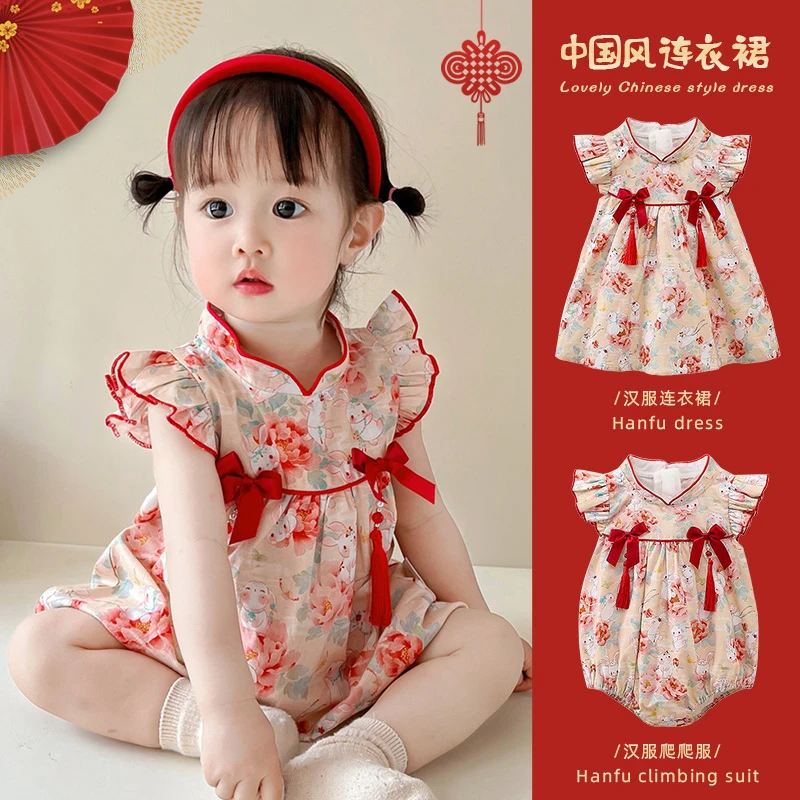女宝宝夏季新款连体衣婴幼儿百天周岁公主洋气裙子国风抓周汉服裙
