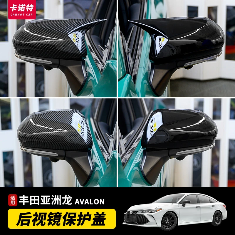 CYXSH/畅益适用于丰田19-22款亚洲龙后视镜罩装饰配件卡扣卡扣