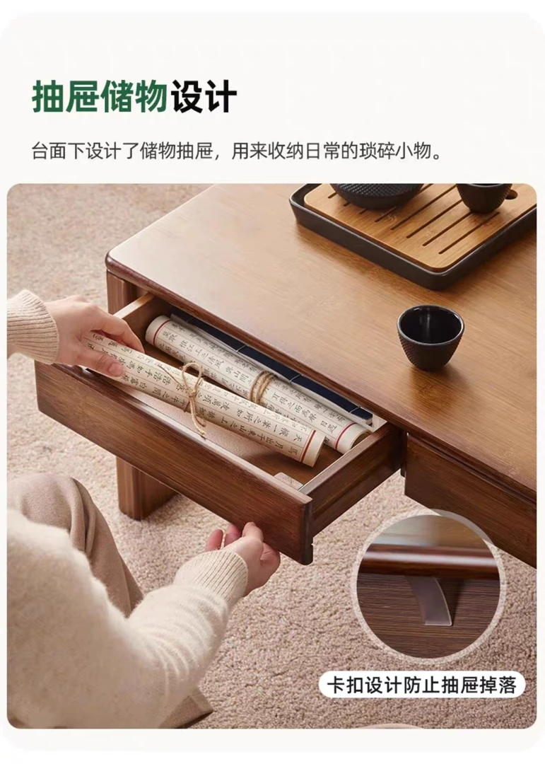 家用带抽飘窗小桌子榻榻米茶几矮桌实木炕桌阳台茶桌卧室坐地茶台