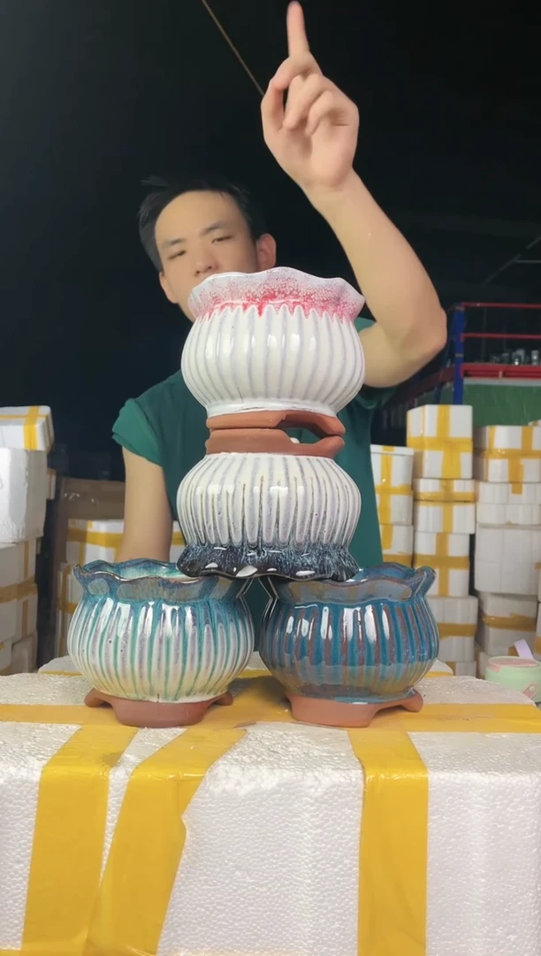 【闪购商品】红陶20CM（含）-50CM（不含）8*13