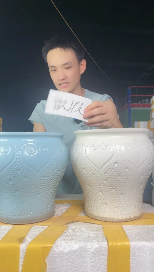 【闪购商品】红陶20CM(含)-50CM(不含)18*21