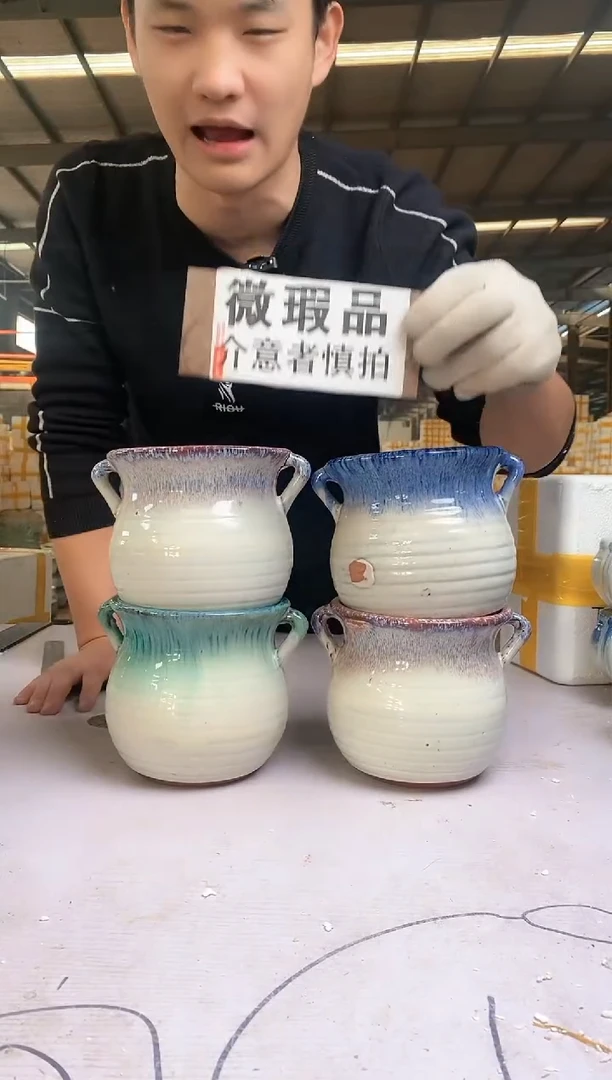 【闪购商品】红陶171cm(含)-200cm(含)12-30-02微瑕介意勿拍