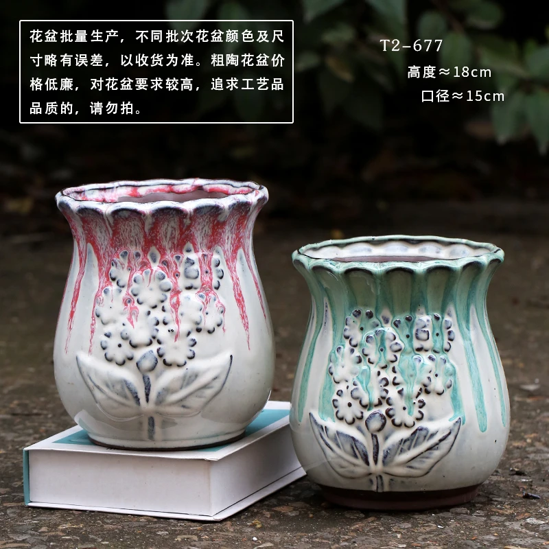 T2-677粗陶多肉植物栀子花花盆老桩法师三角梅月季果树透气陶罐