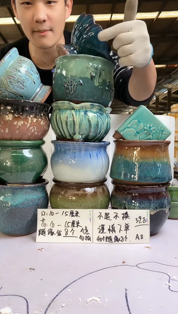 【闪购商品】红陶171cm(含)-200cm(含)套组A8随缘八个介意勿拍