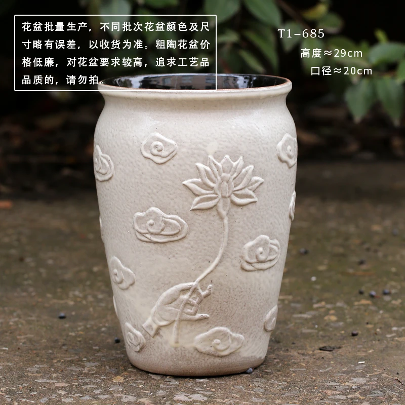 T1-685特大号多肉植物盆栽家用陶瓷高盆法师悬崖老桩花盆