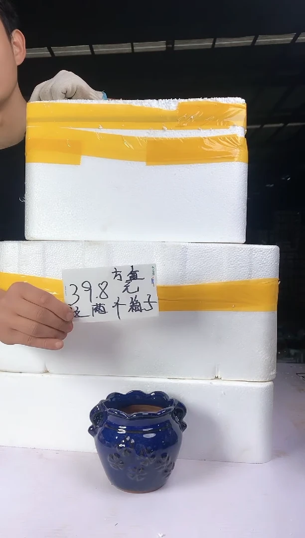 【闪购商品】红陶171cm(含)-200cm(含)T4-272