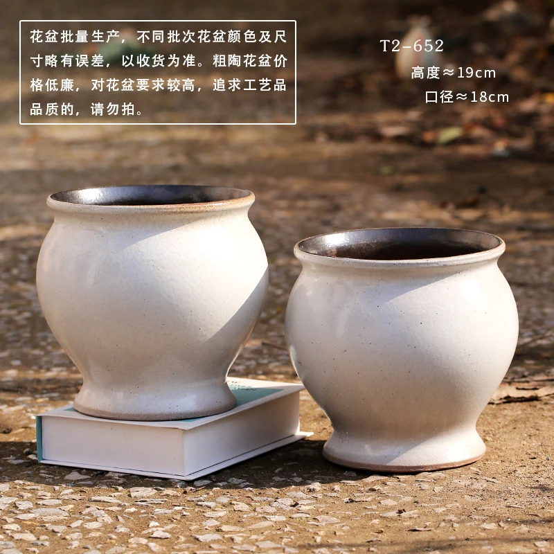 T2-652特大号多肉粗陶花盆老桩法师创意复古高筒透气植物陶瓷陶罐
