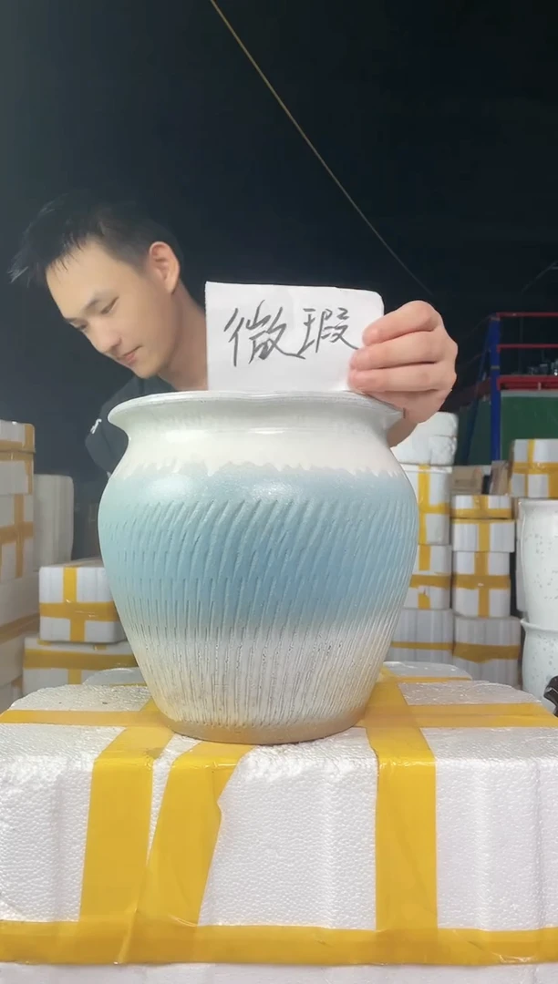 【闪购商品】红陶20CM（含）-50CM（不含）24*26