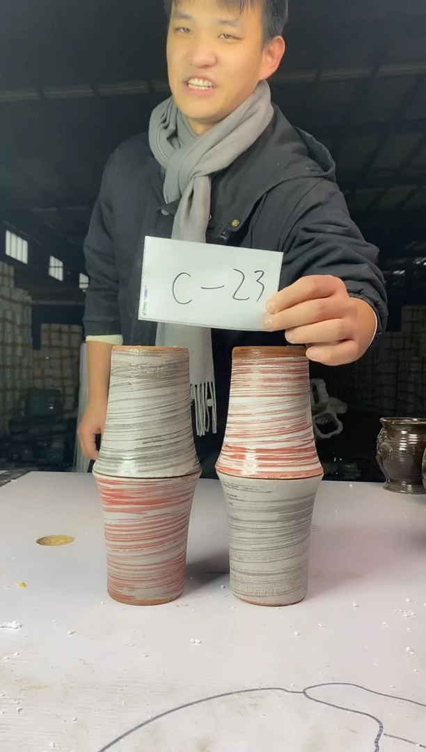 【闪购商品】红陶171cm(含)-200cm(含)C-23