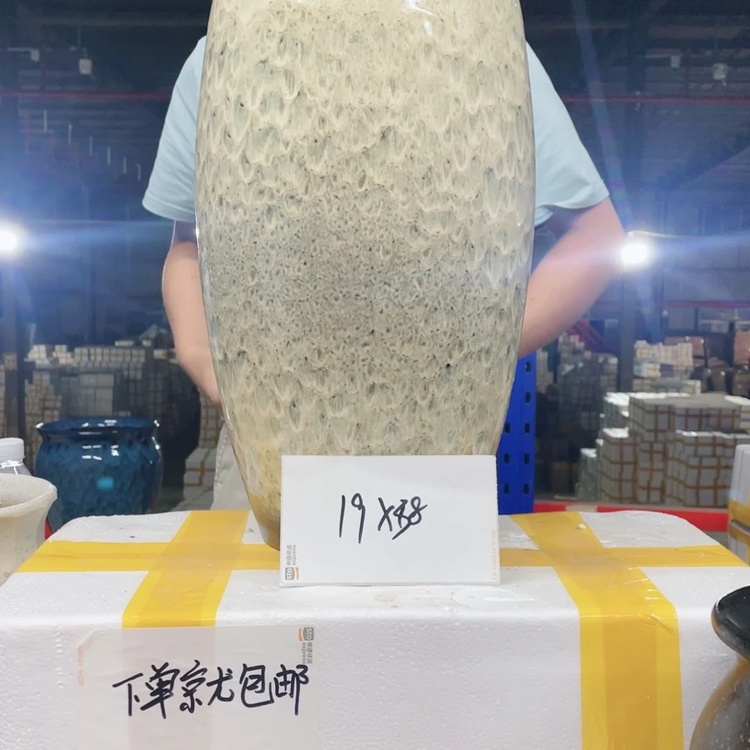 红陶20CM（含）-50CM（不含）