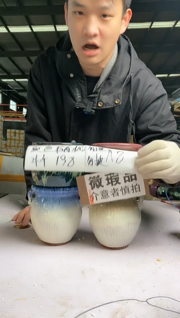 【闪购商品】红陶171cm(含)-200cm(含)A8微瑕随机颜色介意勿拍