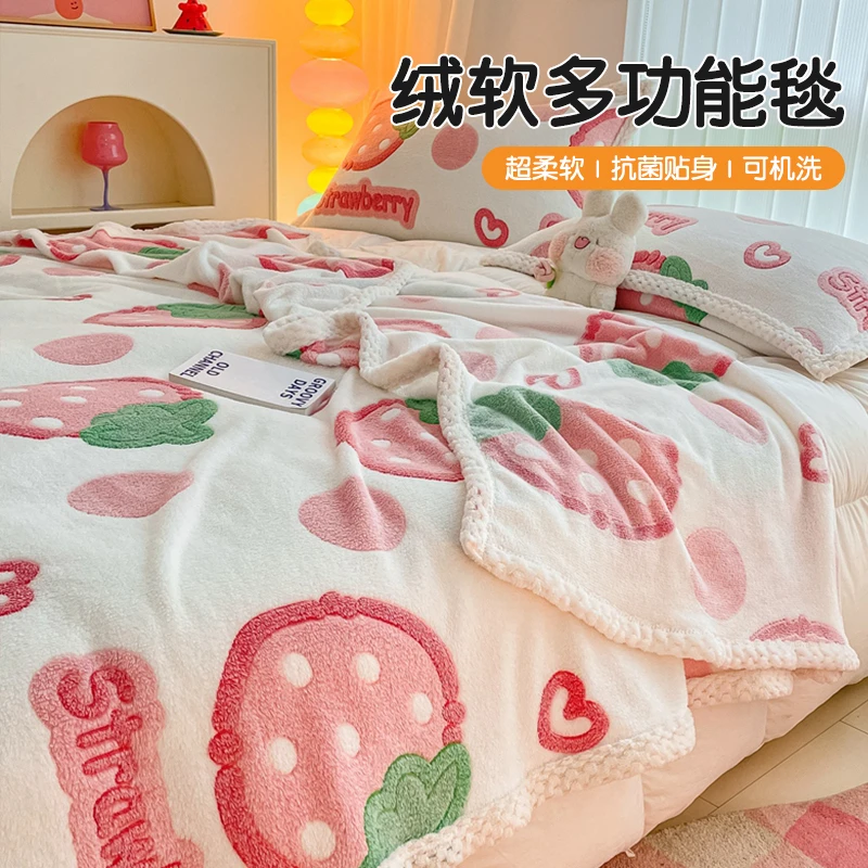 雪花绒毛毯空调毯珊瑚绒沙发午睡小毯子毛巾被披肩沙发盖毯床上用