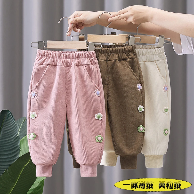女童秋冬新款加绒裤子女宝宝冬季一体绒休闲长裤中小童外穿奥粒绒