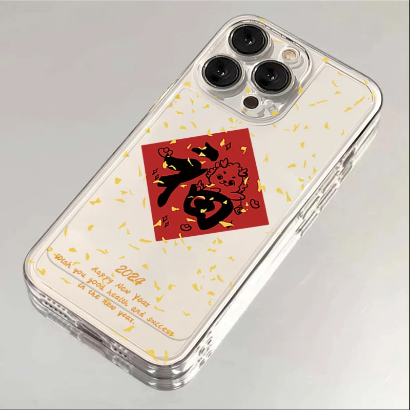 龙年大福苹果15iphone手机壳14promax软13pro太空壳12防摔11女男X