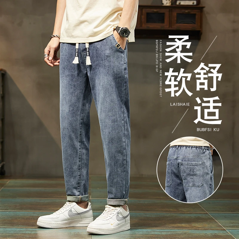 秋冬季松紧腰宽松直筒弹力男士牛仔裤男款爆款2025新款休闲男裤子