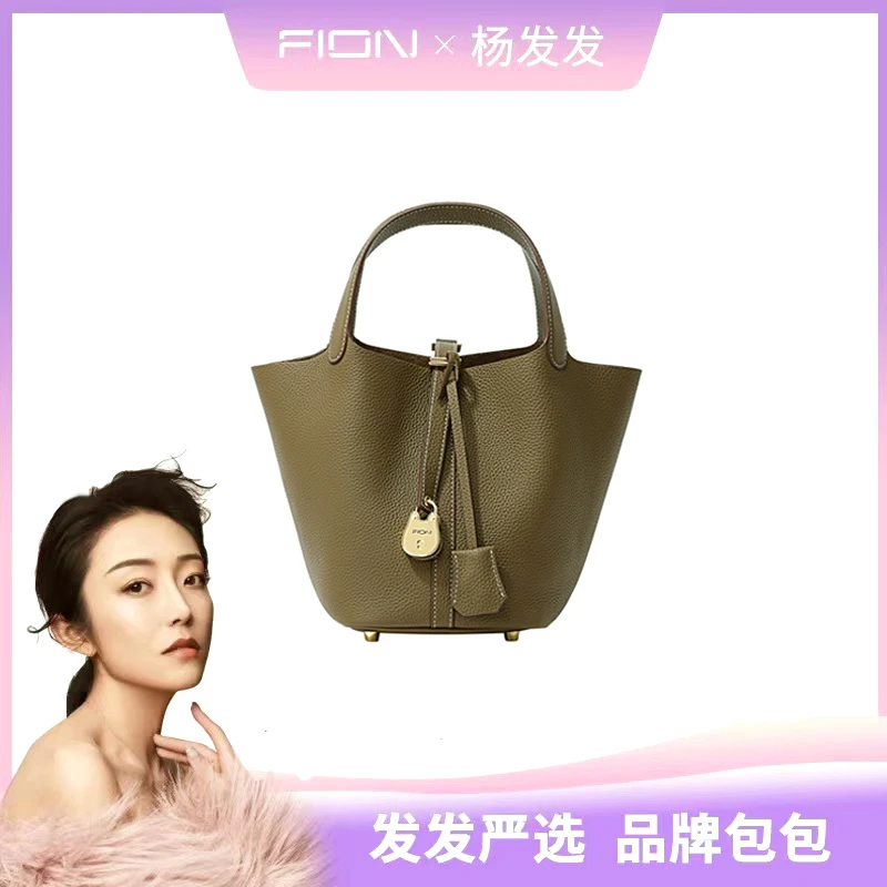 24.11.09菲安妮时尚休闲百搭纯色通勤手提包小众手拎包FAAFVNG003