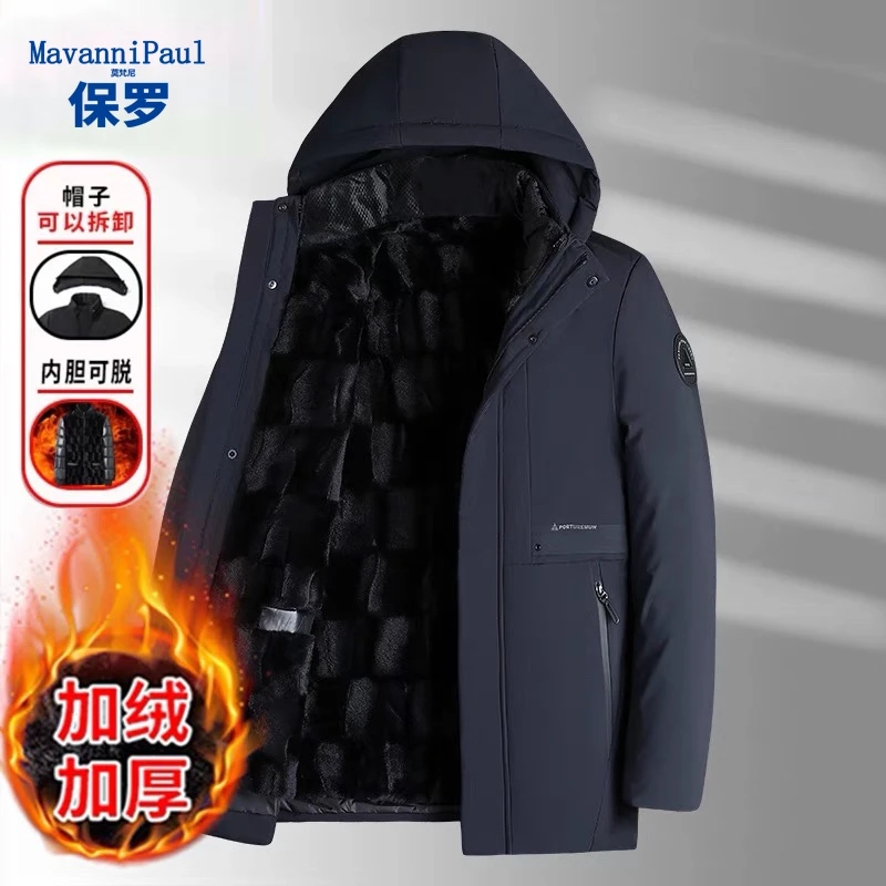 保罗冬季休闲加绒加厚内胆可脱卸连帽秋冬款棉服中长款保暖602