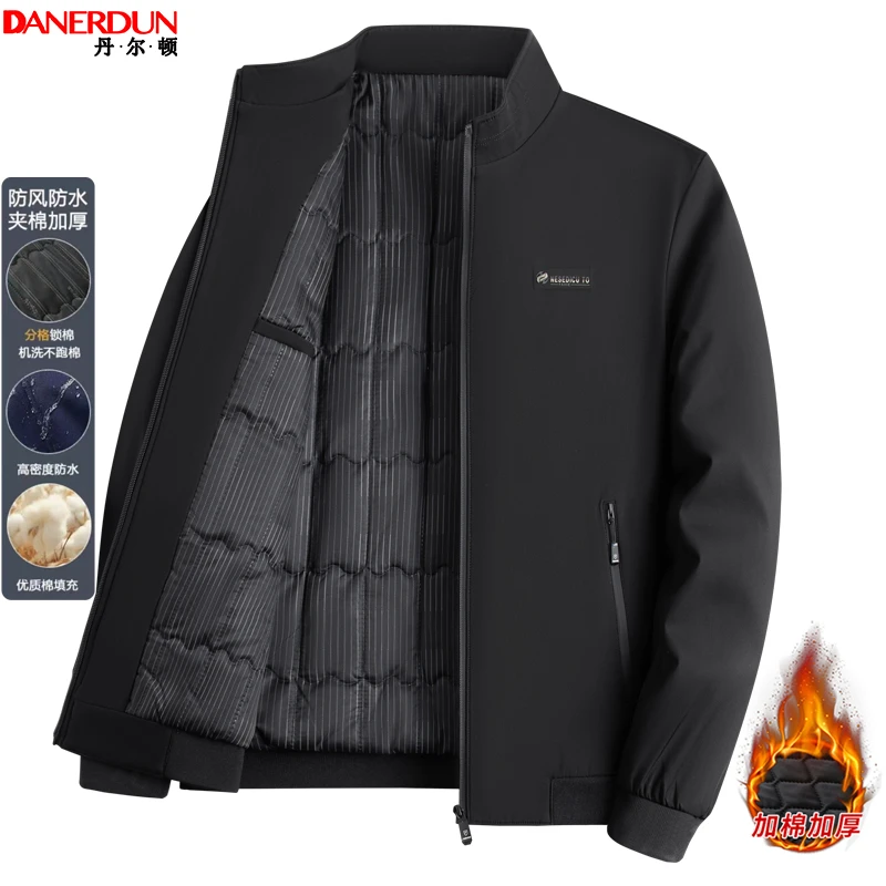 秋冬季新款男士立领夹克衫中老年加棉加厚保暖爸爸冬装外套982