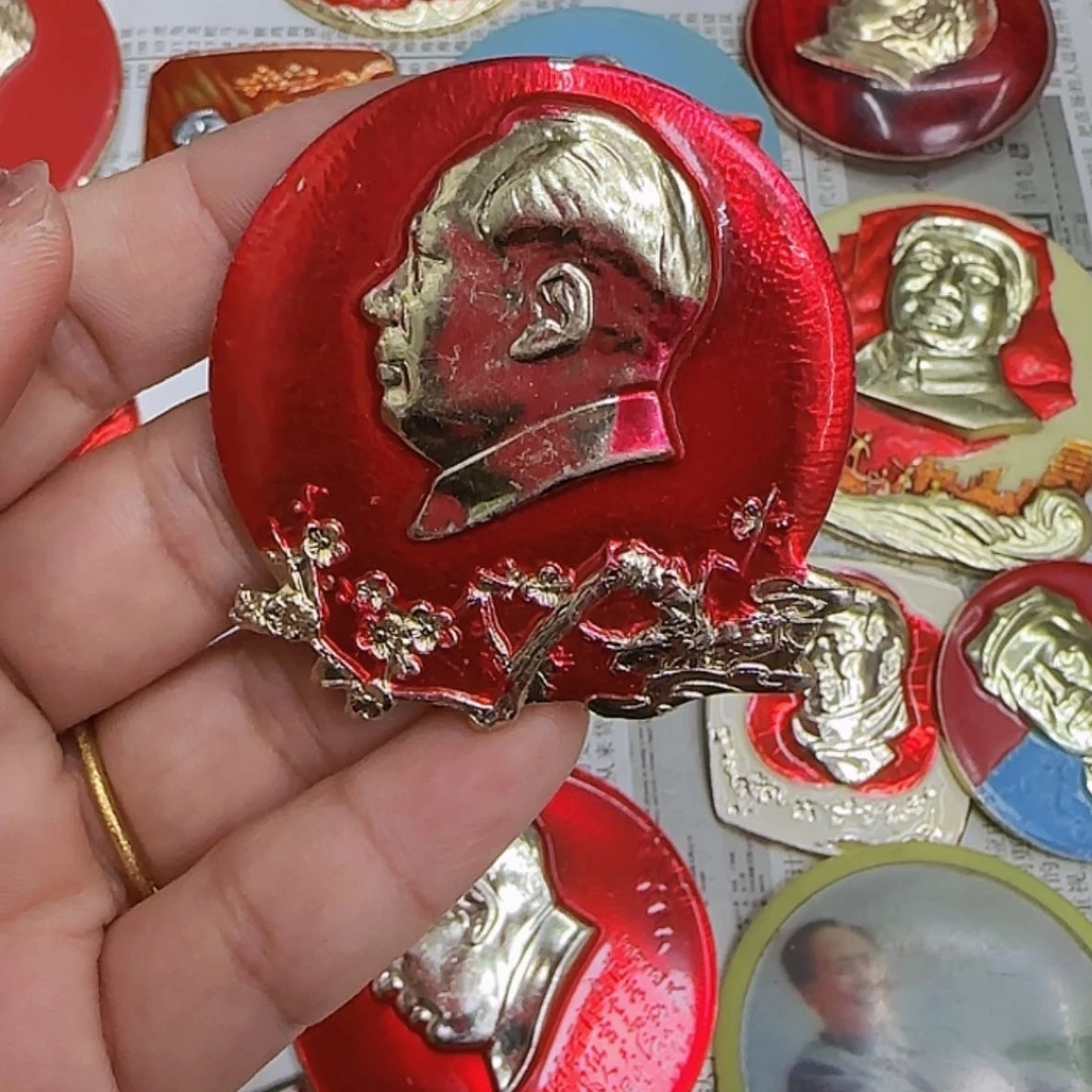 【闪购商品】其他梅花