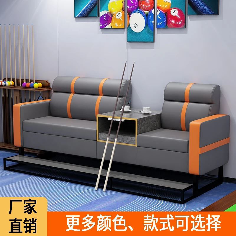 台球沙发球房家具观球椅高端休息座椅台球厅专用组合胜利者
