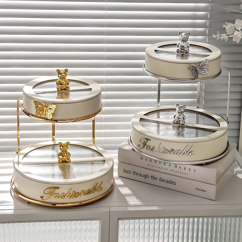 吾王多层果盘轻奢风大容量家用干果盒高颜值糖果盘带盖干果盘