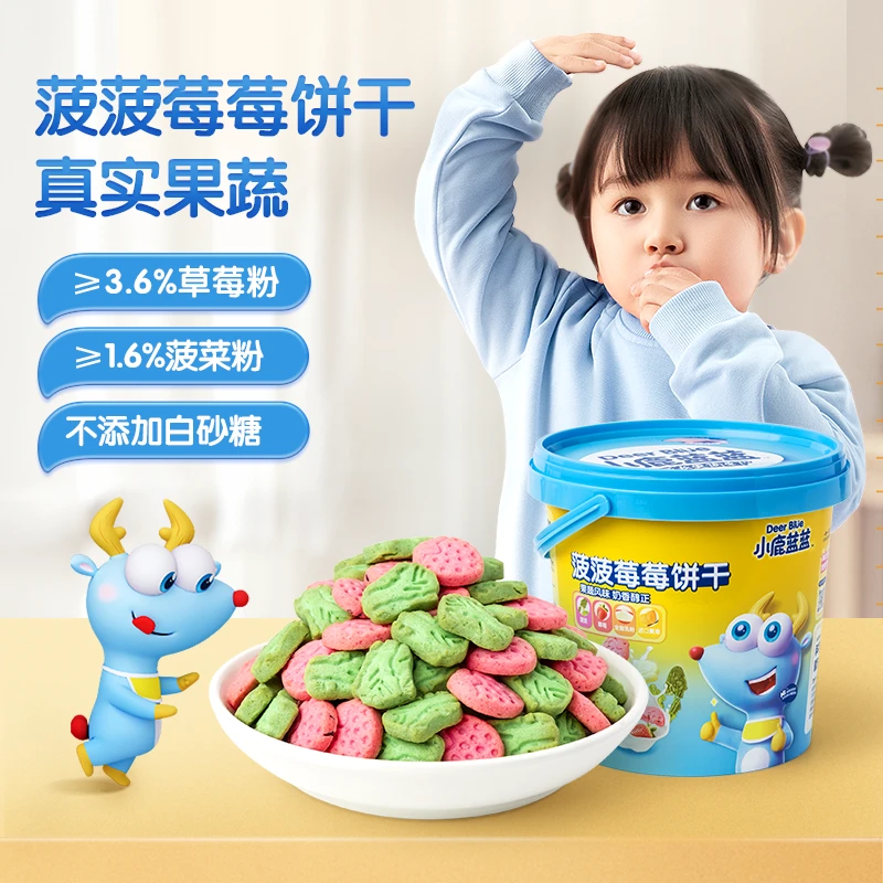 【小鹿蓝蓝_菠菠莓莓饼干108g】小饼干水果果蔬儿童零食品牌罐装ZX