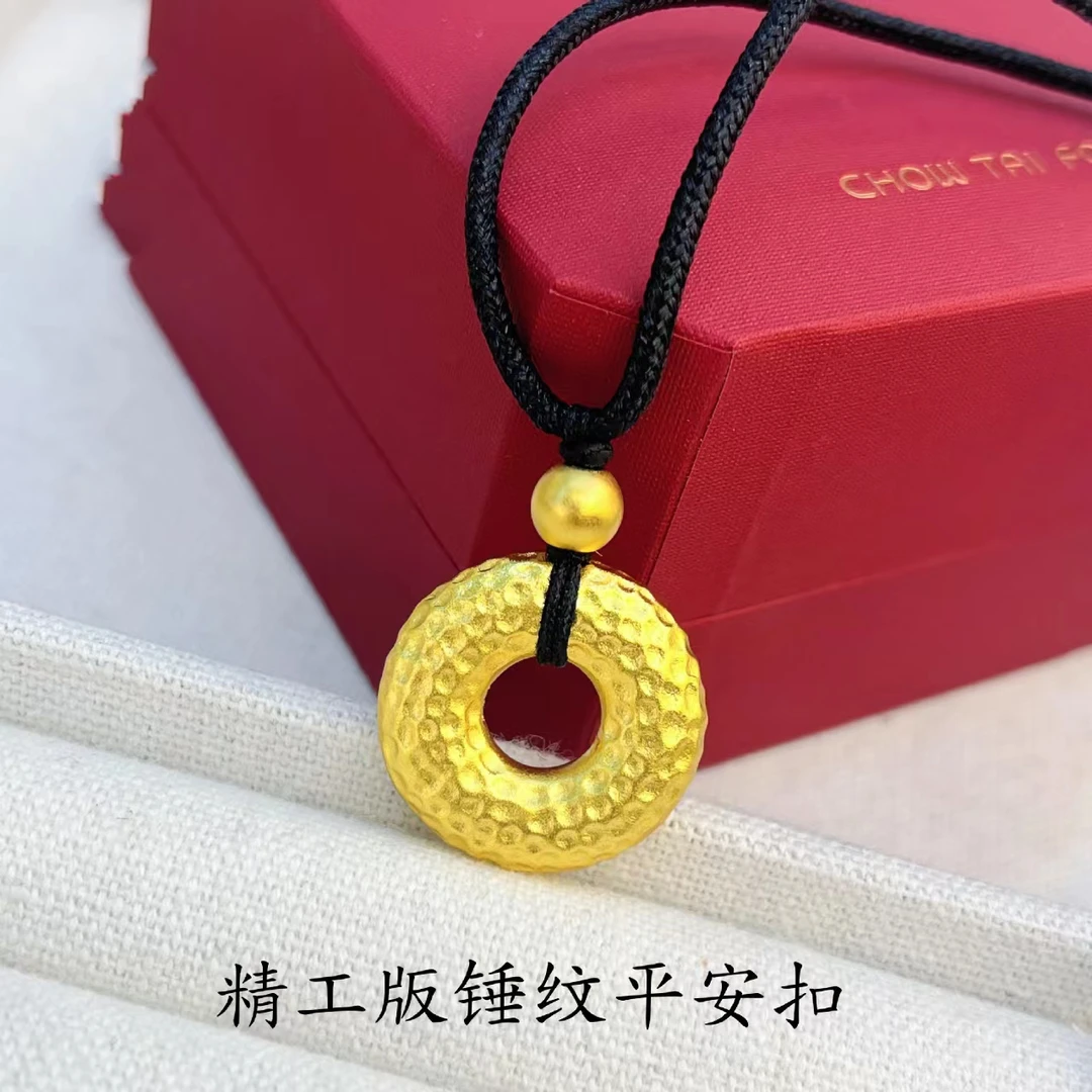 铜合金布艺吊坠 锤纹平安扣16/2