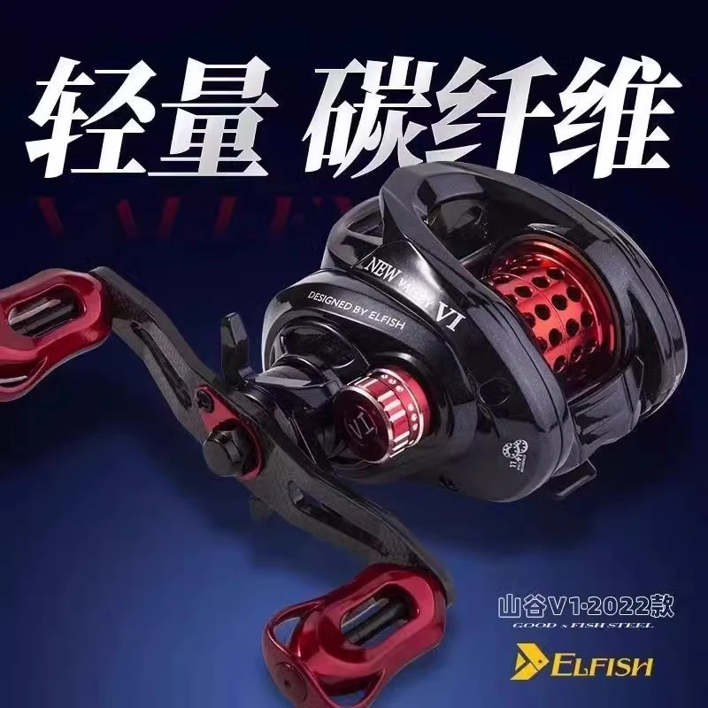 【库存处理】尔鱼山谷V1轻泛用远投鲈鱼水滴鳜鱼微物小饵远投鱼线轮