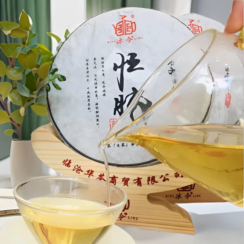BINGLING/冰令忙肺茶区  忙肺 稀有古树普洱茶   古树普洱（200g)
