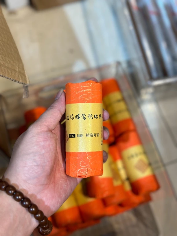 线香占城金丝结莺歌绿棋楠