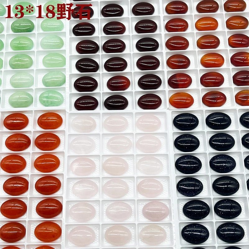 C系列天然石经典纯色美甲饰品时尚简约DIY系列