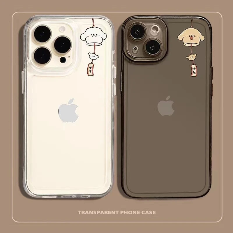 风铃小狗手机壳适用苹果15promax情侣iPhone14小众13一对xr简约12