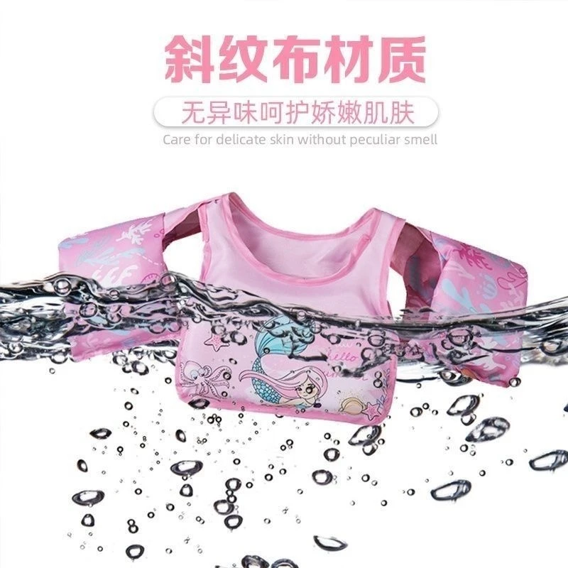 儿童游泳圈浮力衣宝宝初学者手臂浮漂装备冰球溜冰刀专业冰上运动