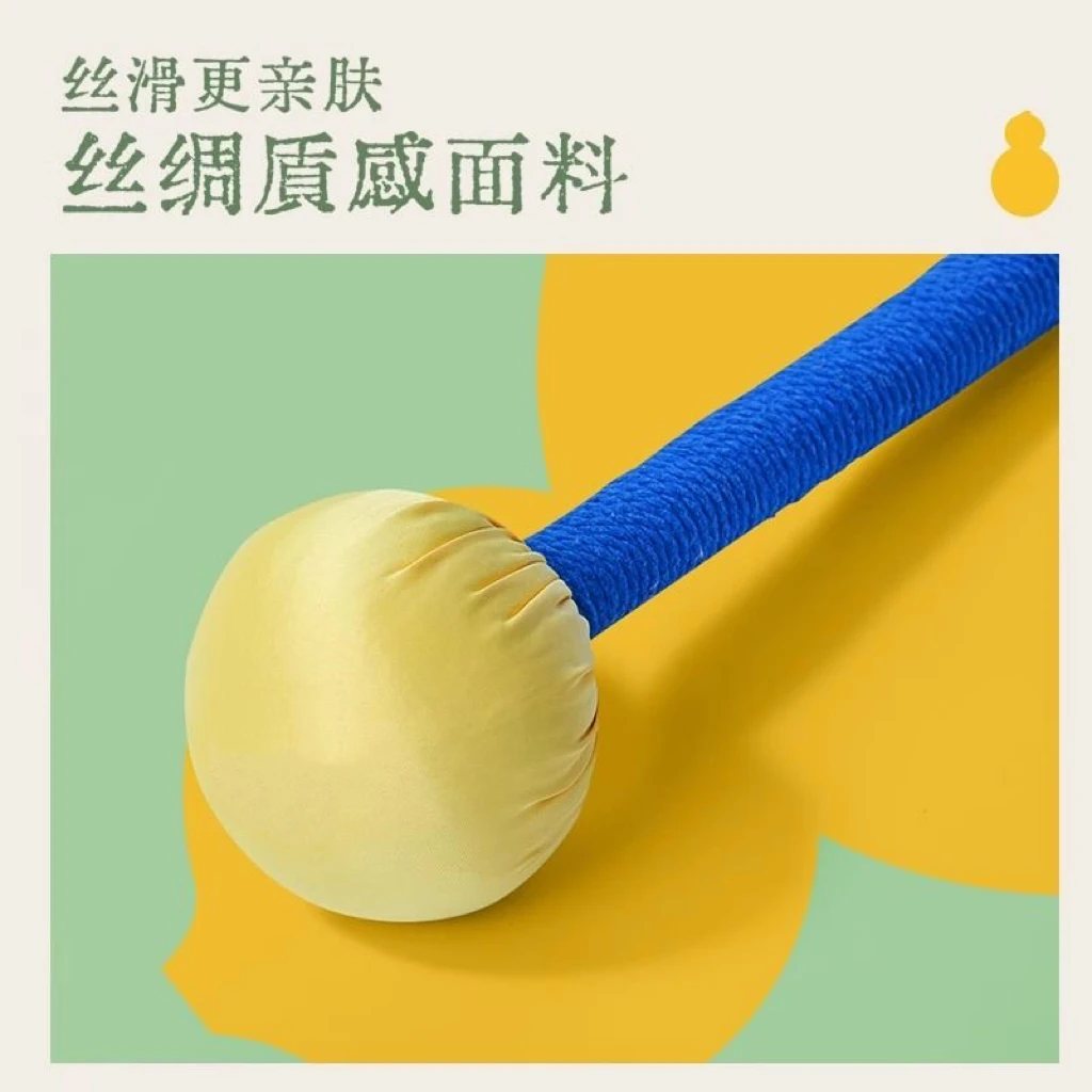 艾草养生按摩捶敲打神器经络锤颈肩捶背拍打棒艾灸板八虚拍