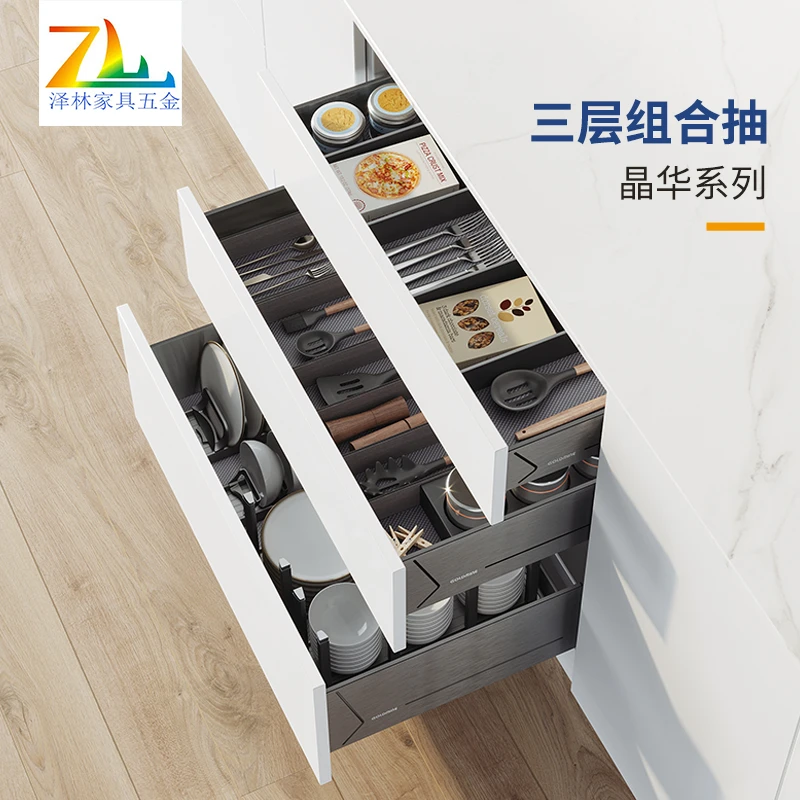 可定制厨房抽屉拉篮三层组合式橱柜工具食品抽屉式拉篮收纳设计