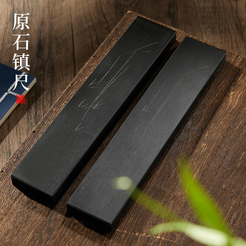 原石镇尺书法专用镇纸毛笔镇纸尺纸镇压纸石初学者压书神器镇石毛