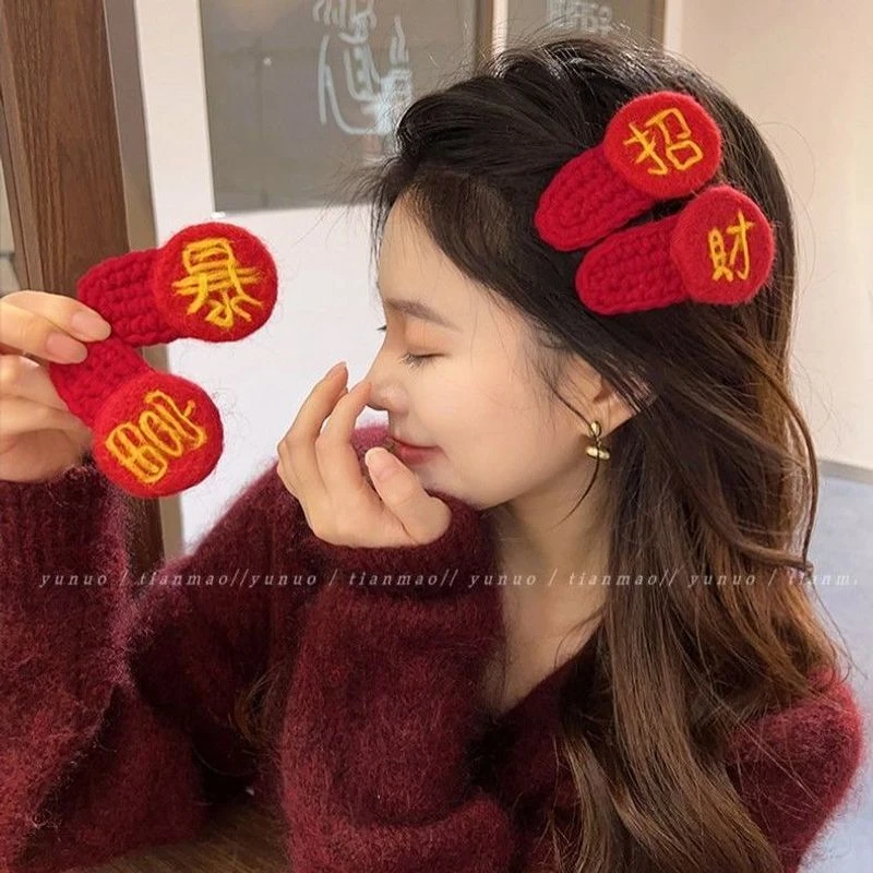 福气满满!新年喜庆发夹拜年发饰少女红色刘海夹侧边夹子新款发卡