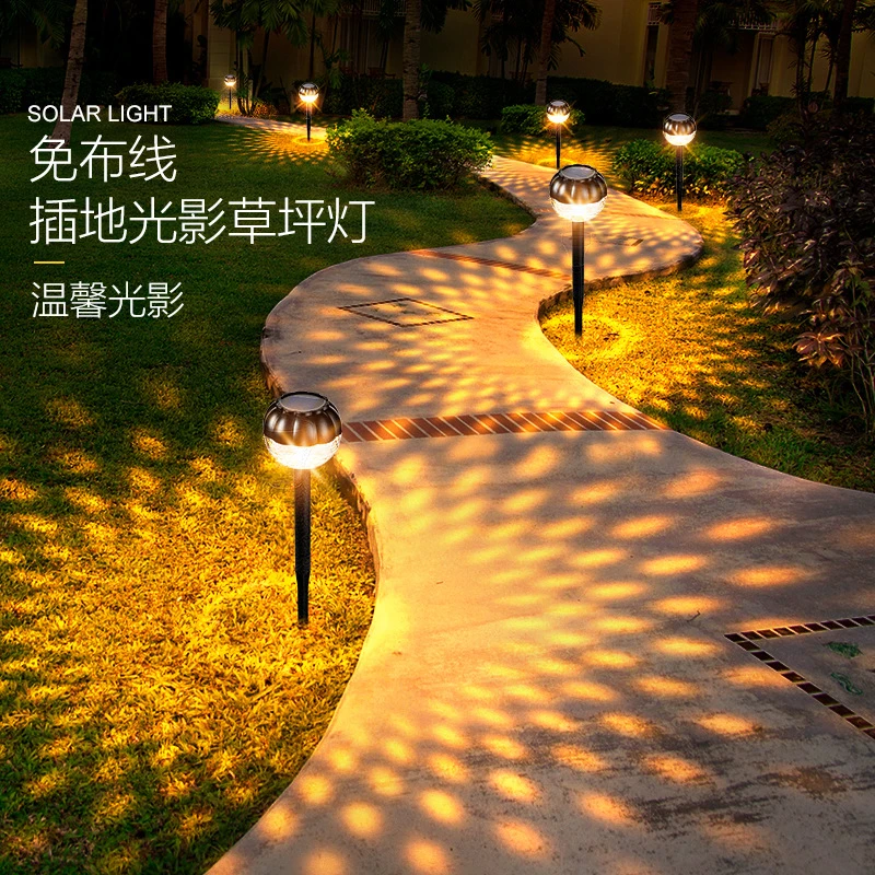 太阳能投影插地灯户外庭院灯氛围小夜灯景观太阳能灯庭院花园灯