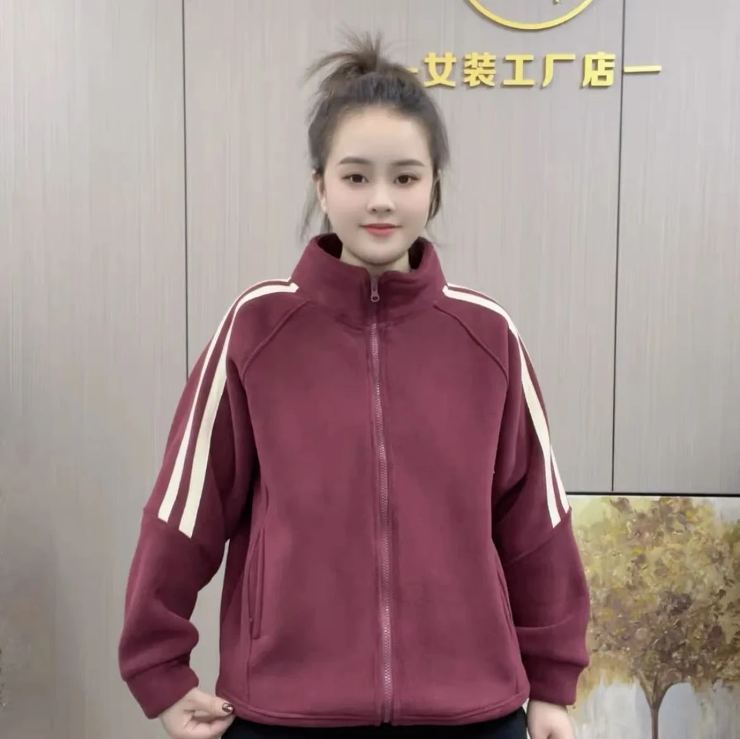 秋冬保暖新款时尚休闲运动百搭加绒加厚立领澳粒绒开衫外套