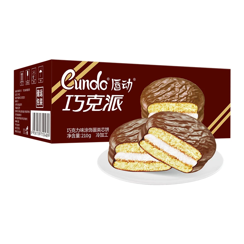 唇动巧克力味巧克派夹心210g整箱解馋办公室零食丝滑方便小蛋糕
