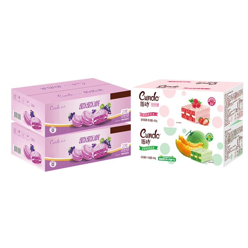 【东北三胞胎】唇动红丝绒哈密瓜口味葡萄味巧克派组合款小蛋糕