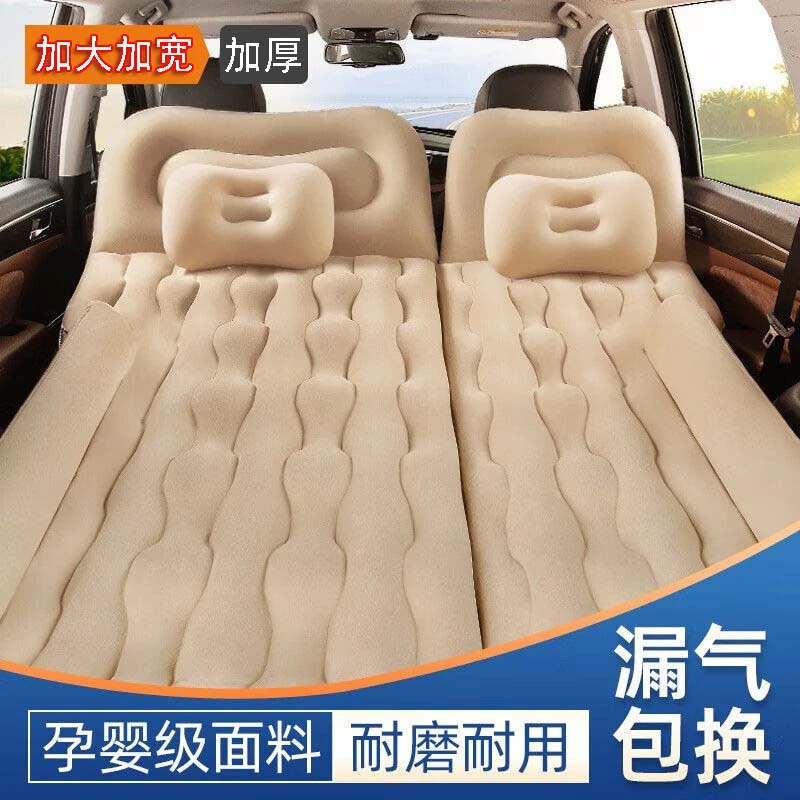 长安CS55 75plus车载充气床后背箱床垫后排座床垫旅行车中床多