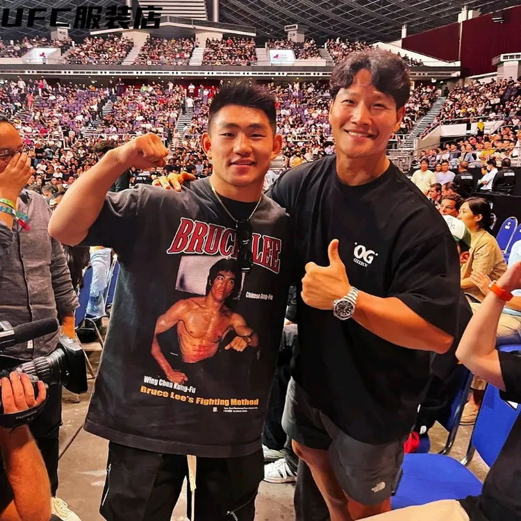 宋亚东同款ufc李小龙图案格斗logo印花短袖t恤重磅宽松衣服半袖