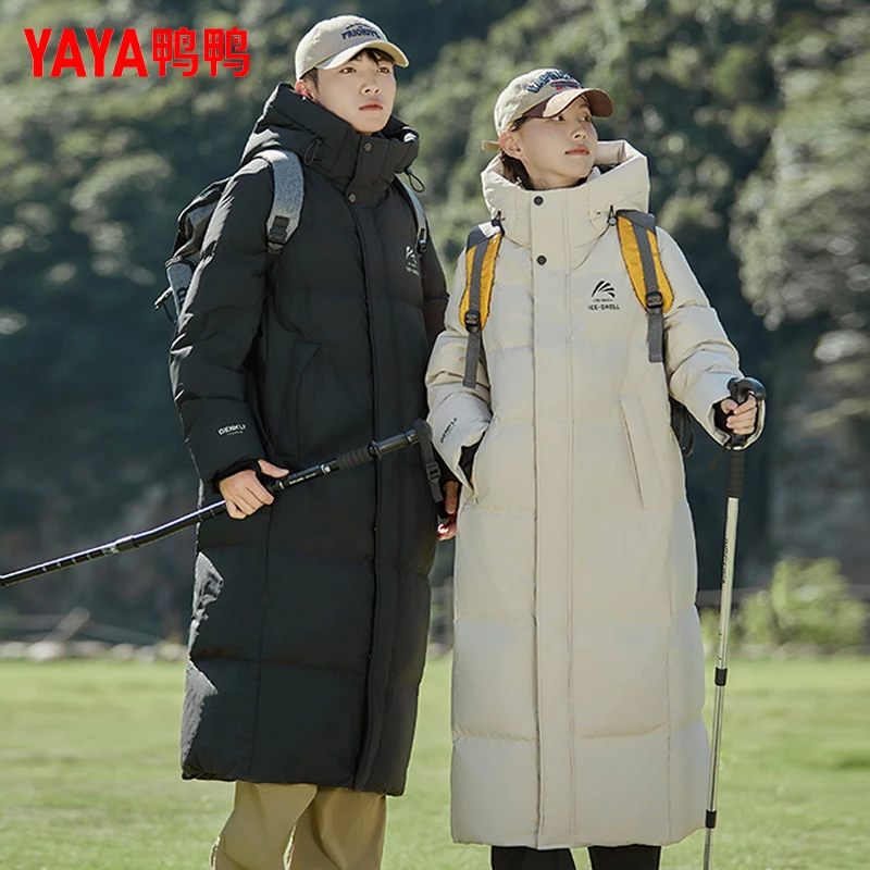 鸭鸭特厚羽绒服男女同款2024年新款冬季长款连帽极寒大被子外套HY