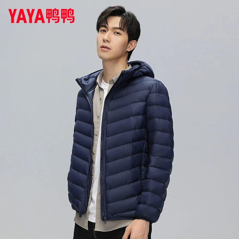 鸭鸭轻薄男士羽绒短款2024年新款轻便超薄修身款保暖连帽外套KXM