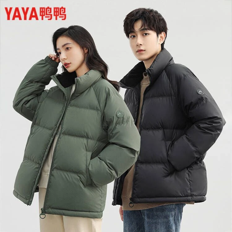 鸭鸭2024年运动立领情侣羽绒服短款男女同款男士休闲时尚保暖HYP