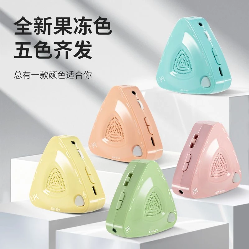伊诺EM699电子节拍器古筝钢琴吉他考级专用乐器电子节奏器通用