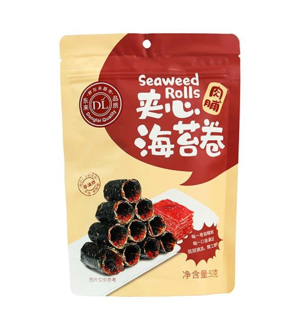 许昌爱の超市代购 肉脯夹心海苔卷 严控肉源 精选脱皮芝麻脆香鲜香